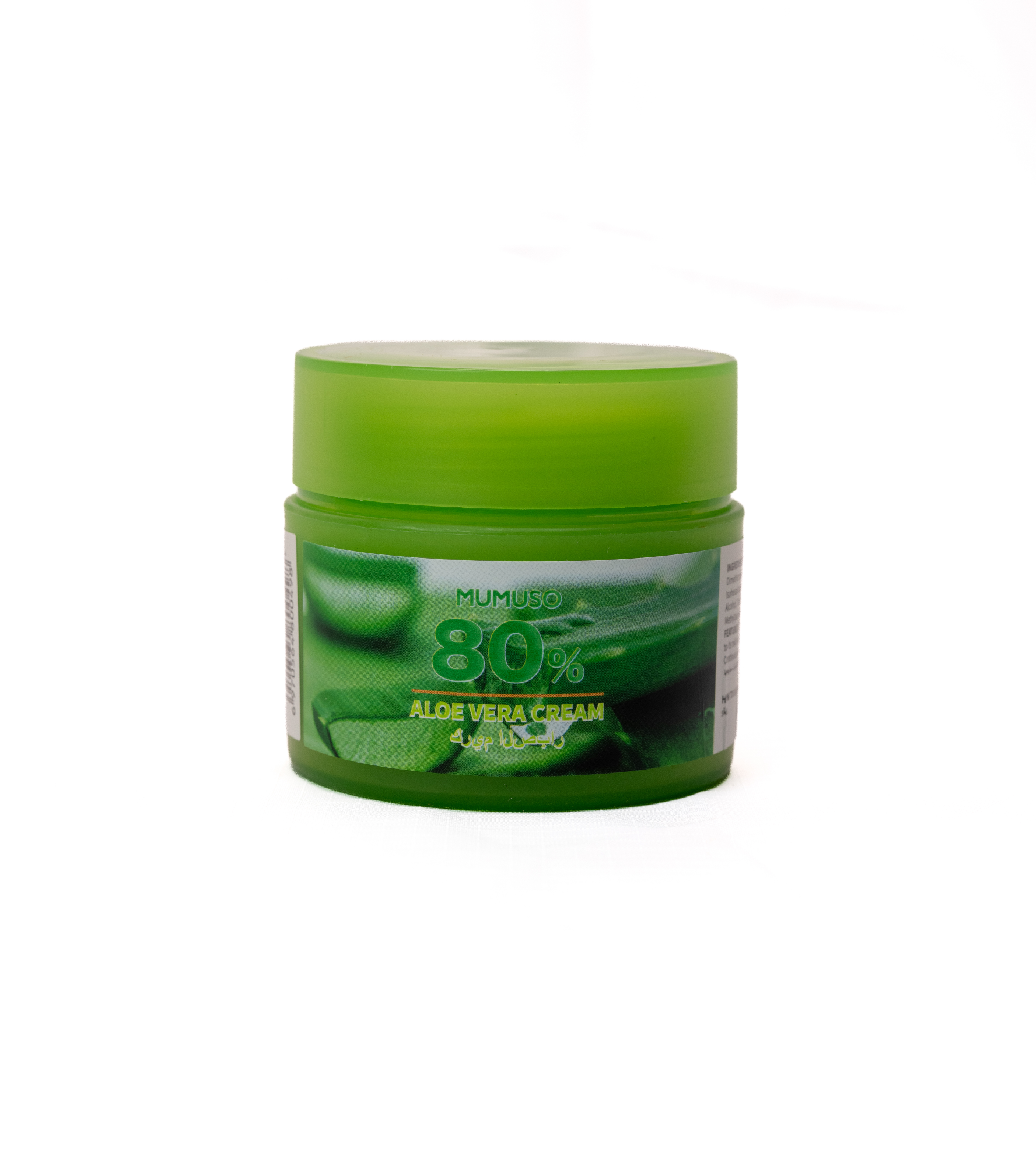 Picture of Aloe Vera Cream