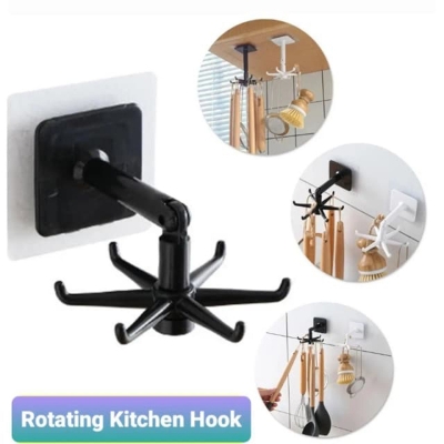 Picture of 360° Rotatable Self-Adhesive Multifunction Wall Hanger