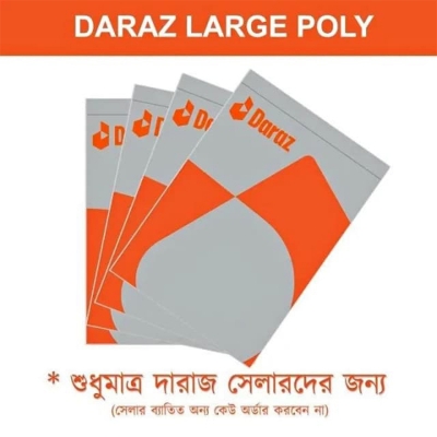 Picture of Large Transparent Poly Cellophane Bags 100-Piece, 30×39cm