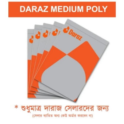 Picture of Medium Transparent Poly Cellophane Bags 100-Piece, 32×37cm