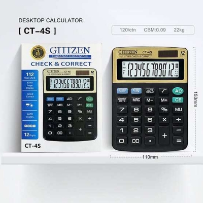 Picture of CT-45 Electronic Calculator with Check & Correct Function