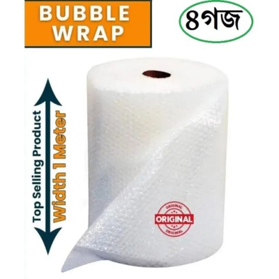 Picture of 4-Yard Bubble Wrap Protective Packaging Material
