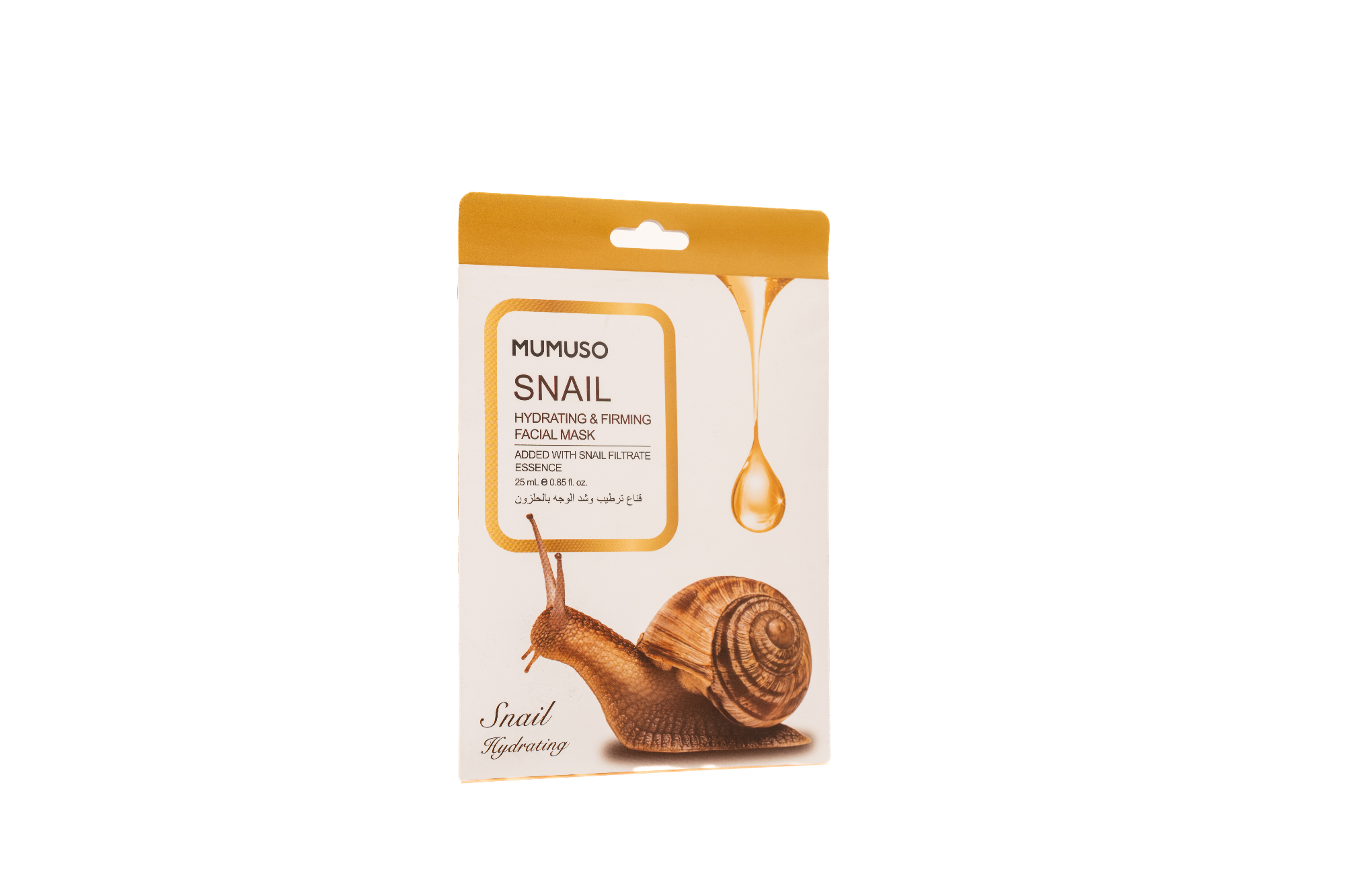 Picture of SNAIL HYDRATING & FIRMING FACIAL MASK