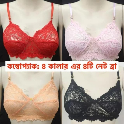Picture of 4-Piece Lace & Net Bra Combo Set
