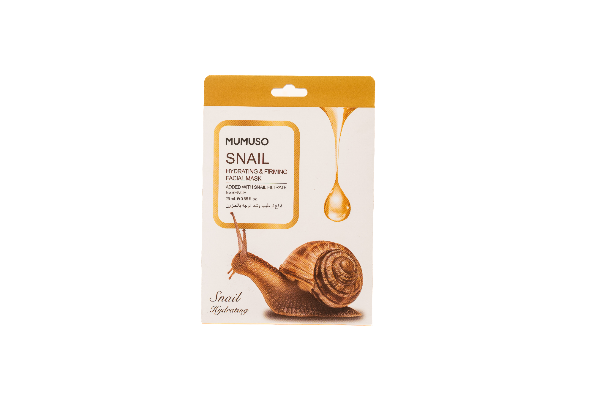 Picture of SNAIL HYDRATING & FIRMING FACIAL MASK