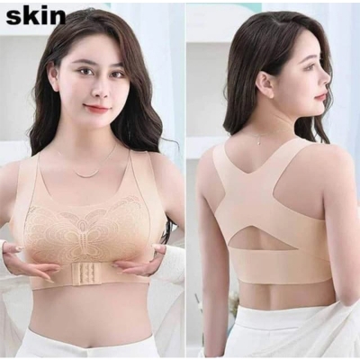 Picture of Butterfly Premium Seamless Push-Up Bra