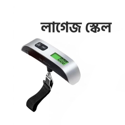 Picture of LCD Electronic 50kg Digital Luggage Hanging Scale