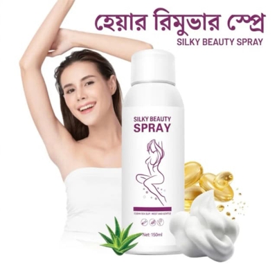 Picture of Silky Beauty Hair Removal Spray 150ml