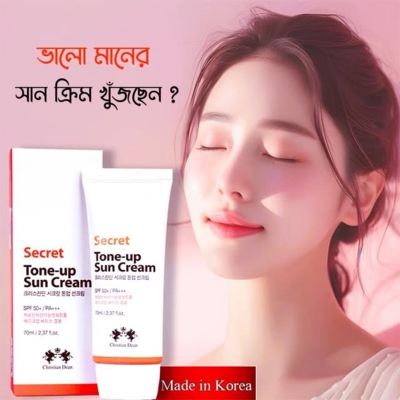 Picture of Christian Dean Secret Tone-Up Sun Cream SPF50+ 70ml
