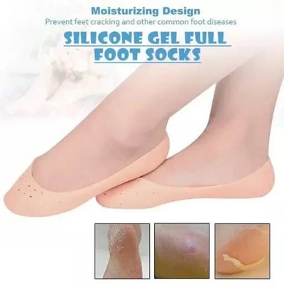 Picture of Silicone Gel Heel Socks for Dry & Cracked Heels