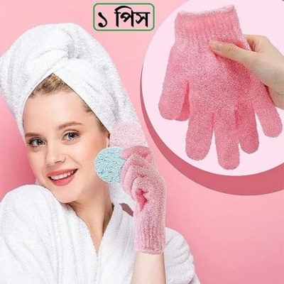 Picture of Five-Finger Bath Glove Exfoliating Body Scrub Sponge