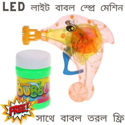 Picture of Dolphin LED Bubble Spray Shooter Gun with Bubble Liquid