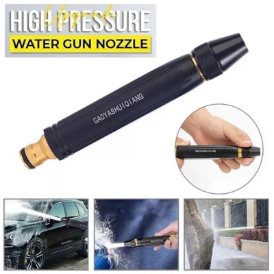 Picture of High Pressure Water Gun Nozzle for Car & Bike Wash
