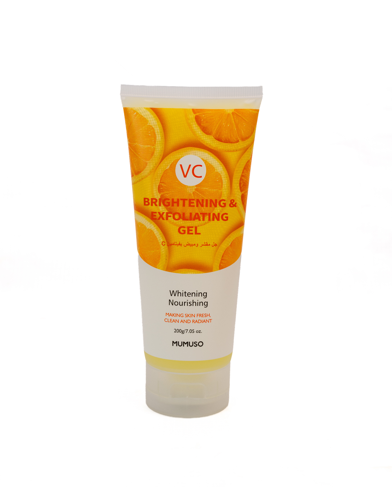 Picture of Vitamin C Brightening & Exfoliating Gel