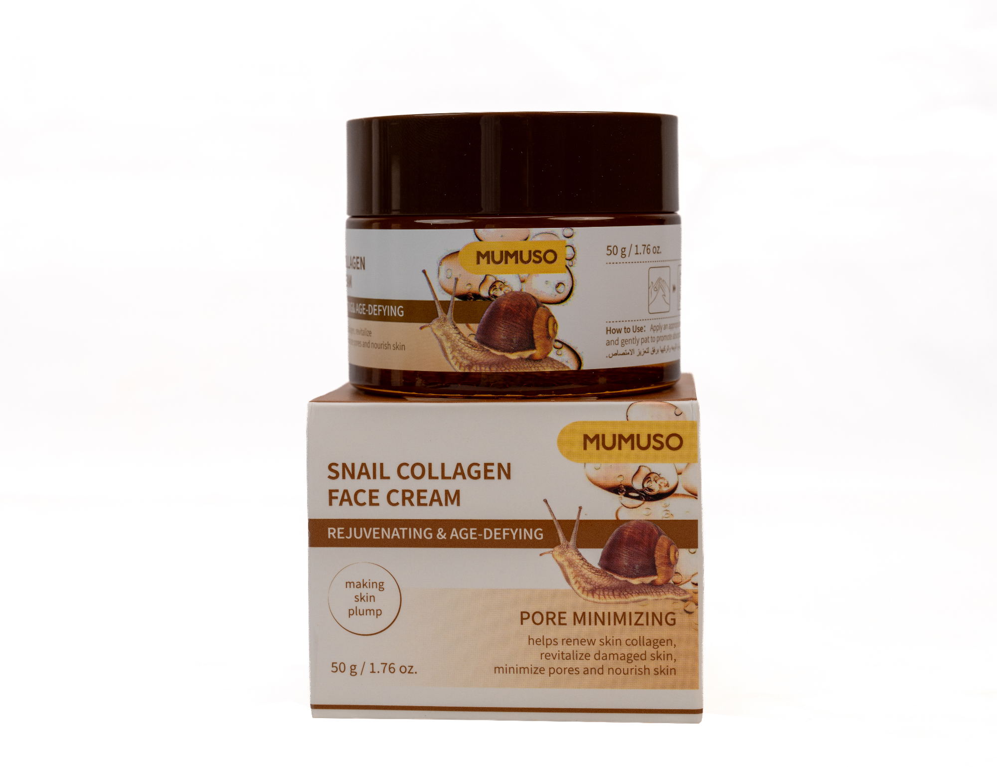 Picture of Snail Collagen Face Cream