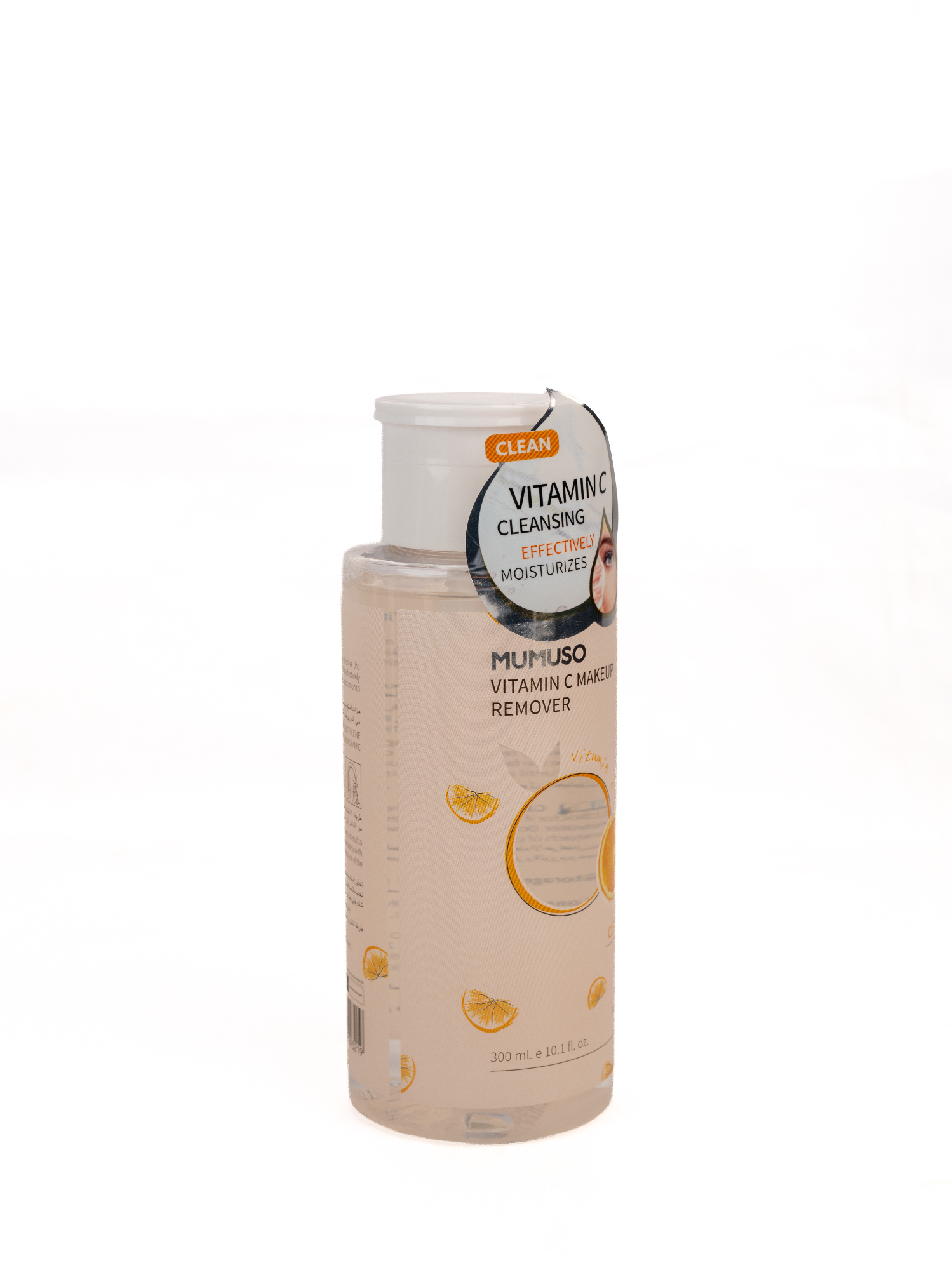 Picture of VITAMIN C MAKEUP REMOVER