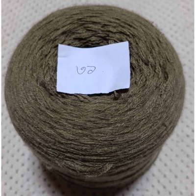 Picture of Acrylic yarn 4ply (100 Gram)