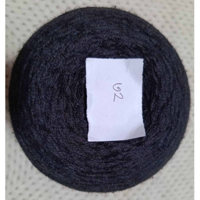 Picture of Acrylic yarn 4ply (100 Gram)