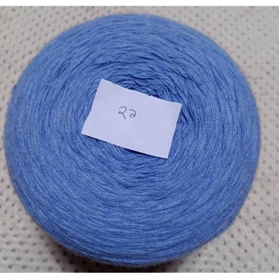 Picture of Acrylic yarn 4ply (100 Gram)