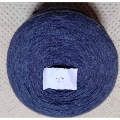 Picture of Acrylic yarn 4ply (100 Gram)