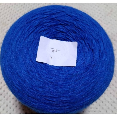 Picture of Acrylic yarn 4ply (100 Gram)