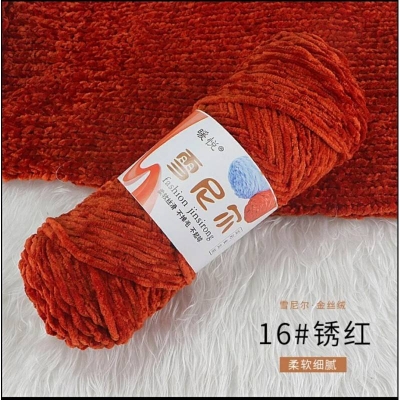 Picture of RongMeixuan 100g Chenille yarn,Velvet 100g Yarns ctochet knit soft yarn knittin