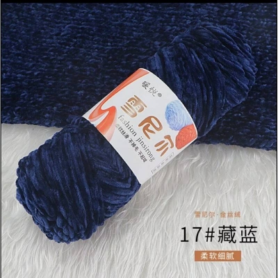 Picture of RongMeixuan 100g Chenille yarn,Velvet 100g Yarns ctochet knit soft yarn knittin