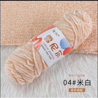 Picture of RongMeixuan 100g Chenille yarn,Velvet 100g Yarns ctochet knit soft yarn knittin