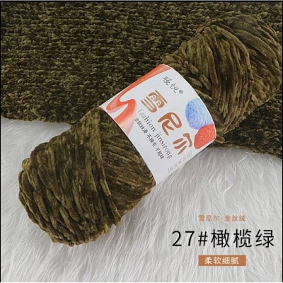 Picture of RongMeixuan 100g Chenille yarn,Velvet 100g Yarns ctochet knit soft yarn knittin