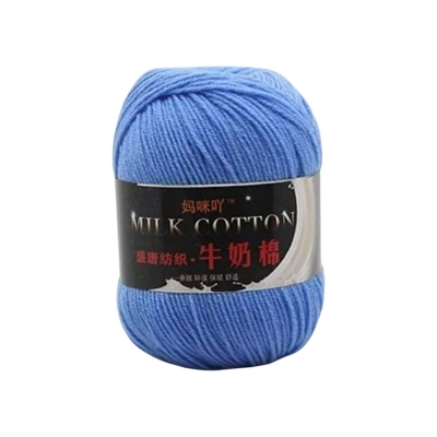 Picture of 50g Japanese Organic Soft Knitting wool Crochet wool colorful combing Milk cotton Yarn many  colors