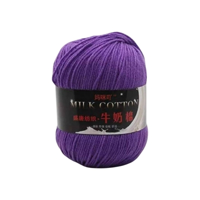 Picture of 50g Japanese Organic Soft Knitting wool Crochet wool colorful combing Milk cotton Yarn many  colors