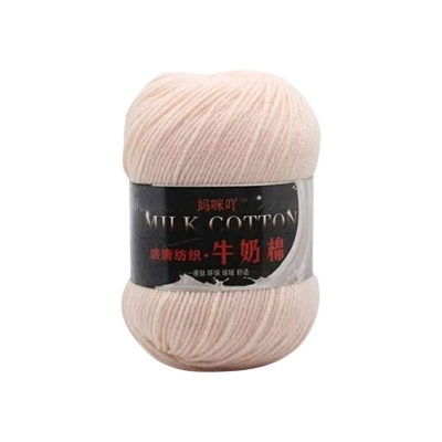 Picture of 50g Japanese Organic Soft Knitting wool Crochet wool colorful combing Milk cotton Yarn many  colors