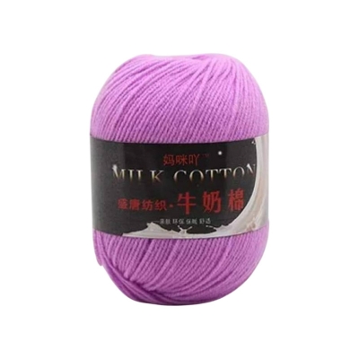 Picture of 50g Japanese Organic Soft Knitting wool Crochet wool colorful combing Milk cotton Yarn many  colors