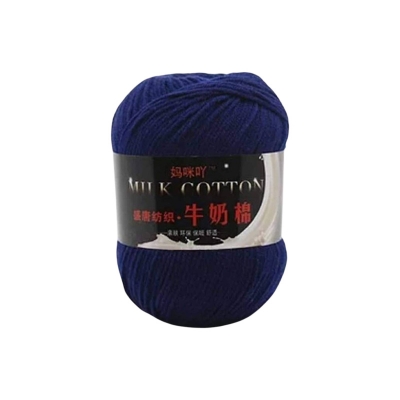 Picture of 50g Japanese Organic Soft Knitting wool Crochet wool colorful combing Milk cotton Yarn many  colors