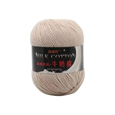 Picture of 50g Japanese Organic Soft Knitting wool Crochet wool colorful combing Milk cotton Yarn many  colors