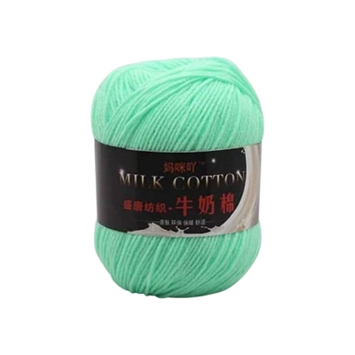 Picture of 50g Japanese Organic Soft Knitting wool Crochet wool colorful combing Milk cotton Yarn many  colors