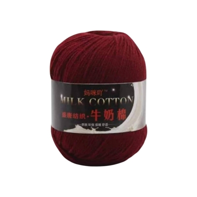 Picture of 50g Japanese Organic Soft Knitting wool Crochet wool colorful combing Milk cotton Yarn many  colors