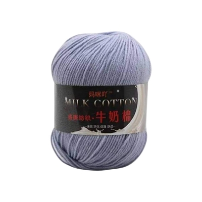 Picture of 50g Japanese Organic Soft Knitting wool Crochet wool colorful combing Milk cotton Yarn many  colors