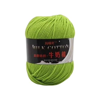 Picture of 50g Japanese Organic Soft Knitting wool Crochet wool colorful combing Milk cotton Yarn many  colors