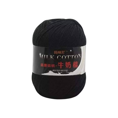 Picture of 50g Japanese Organic Soft Knitting wool Crochet wool colorful combing Milk cotton Yarn many  colors