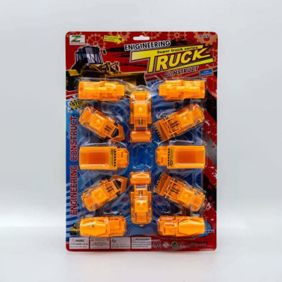 Picture of 12 Pcs Truck Toy set - Pastic Material