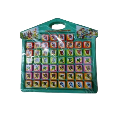 Picture of Education board English and Bangla letter game