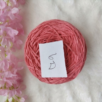 Picture of Summer Yarn (100 gram)Hook size 2.5-3.0 mm