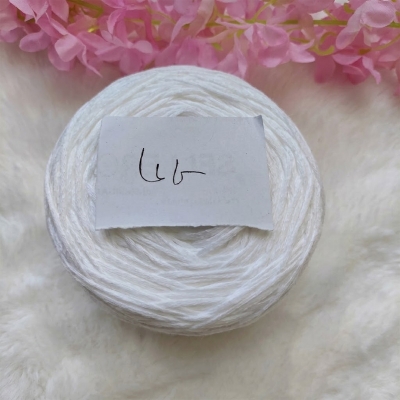 Picture of Summer Yarn (100 gram)Hook size 2.5-3.0 mm
