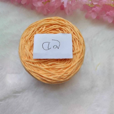 Picture of Summer Yarn (100 gram)Hook size 2.5-3.0 mm