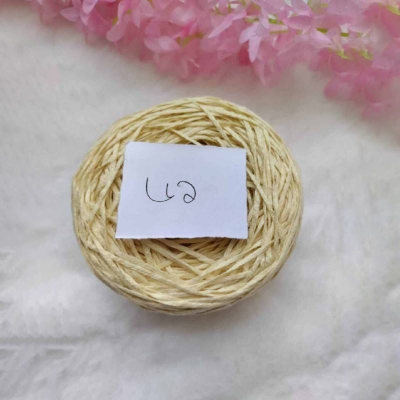 Picture of Summer Yarn (100 gram)Hook size 2.5-3.0 mm