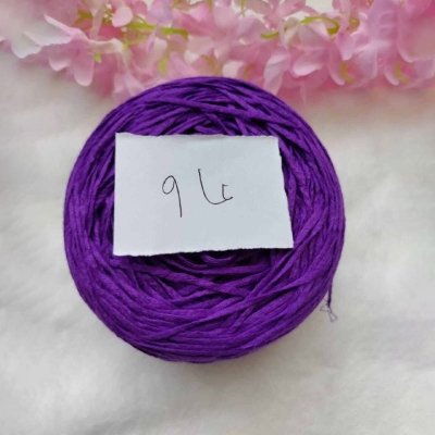 Picture of Summer Yarn (100 gram)Hook size 2.5-3.0 mm