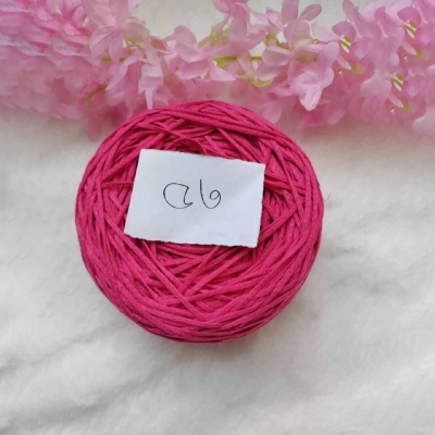Picture of Summer Yarn (100 gram)Hook size 2.5-3.0 mm