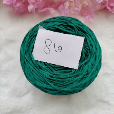 Picture of Summer Yarn (100 gram)Hook size 2.5-3.0 mm