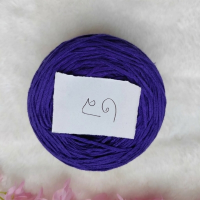 Picture of Summer Yarn (100 gram)Hook size 2.5-3.0 mm
